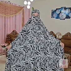 Khimar
