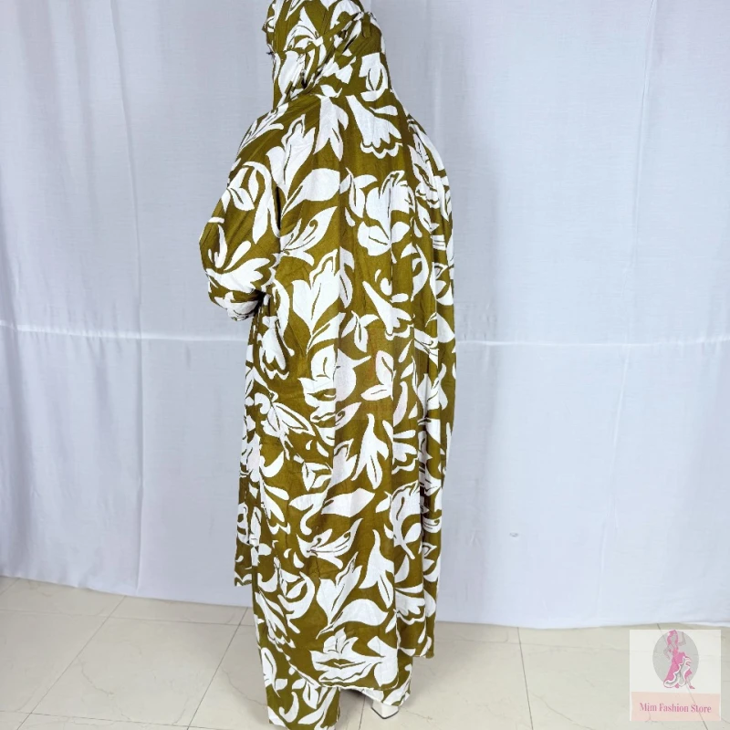 ২ পিস খিমার - MFK02